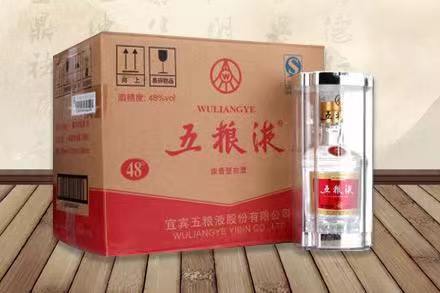 彭州五粮液回收